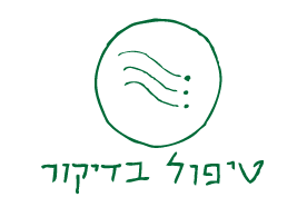 דיקור סיני (אקופונקטורה)